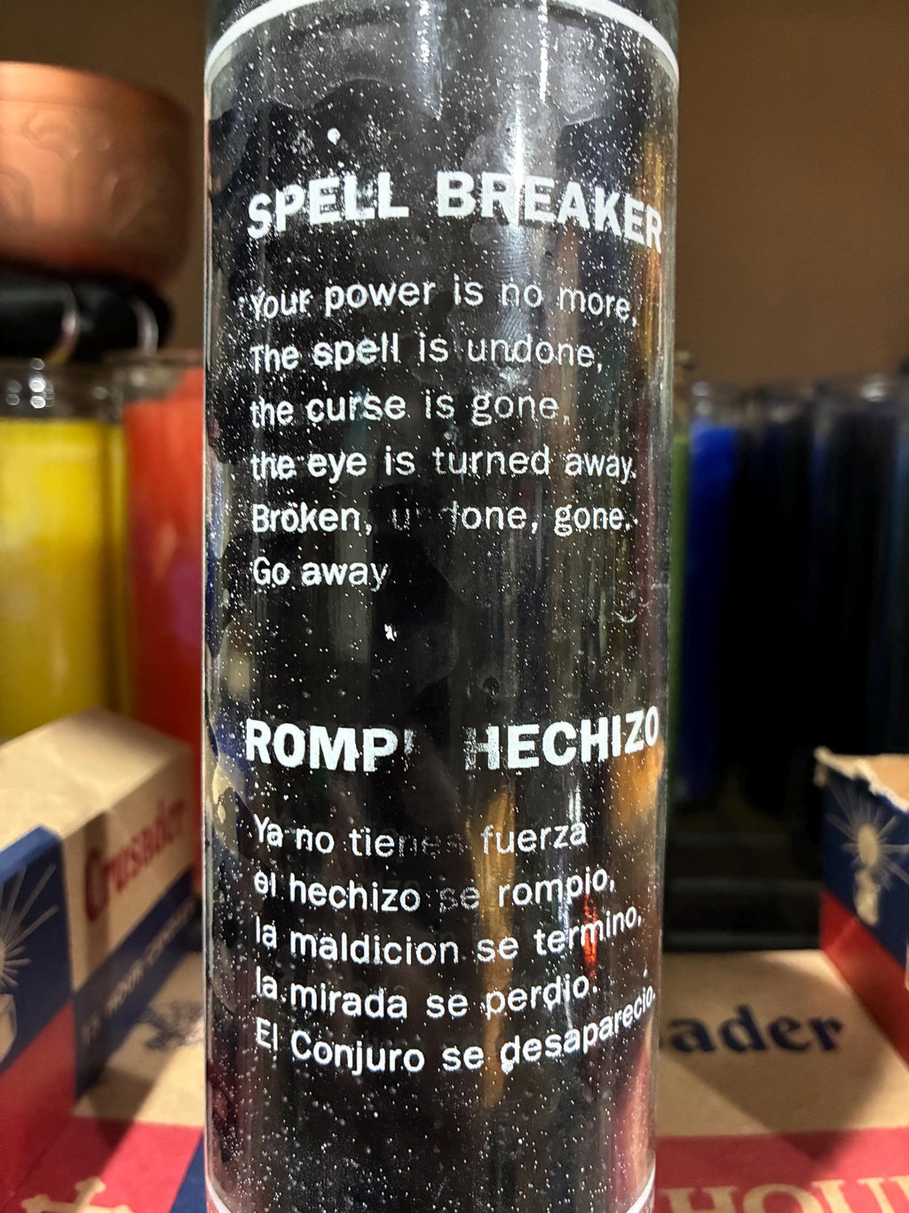 Spell breaker candles - intention candles