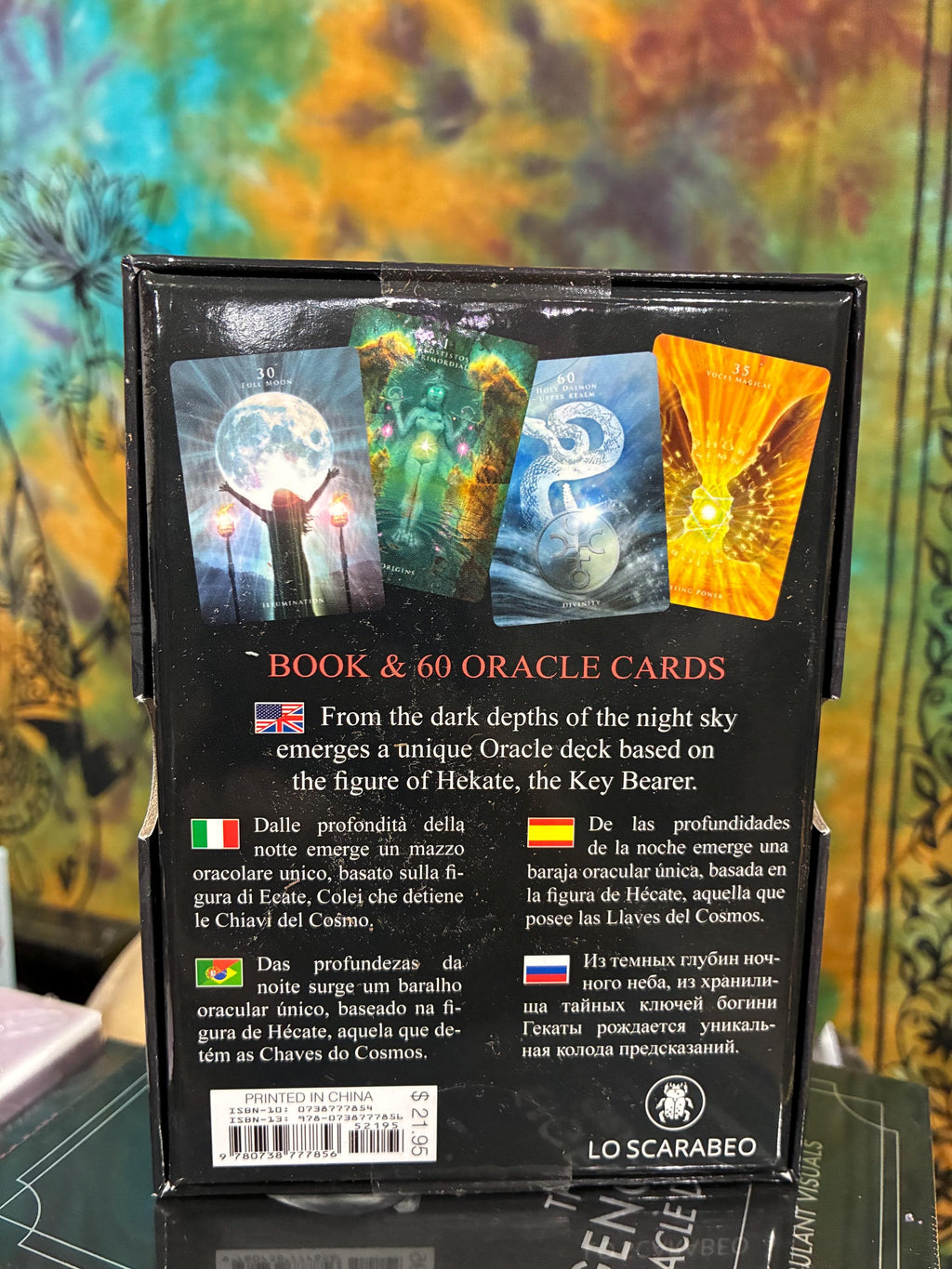 Oracle of the Hekatean Path